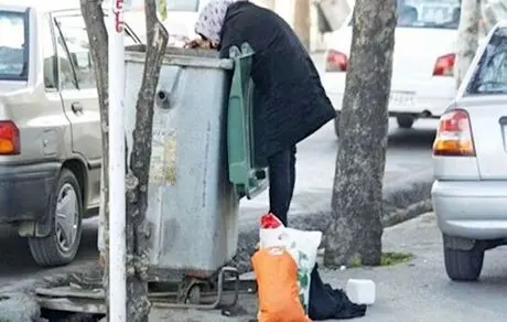 ایران به جمع کم درآمد‌های دنیا سقوط کرد؛ فقرا 11 میلیون نفر افزایش پیدا کردند!