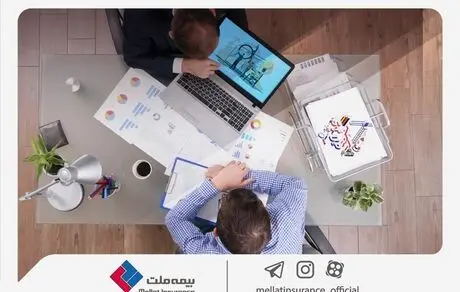 آغاز طرح ویژه بیمه درمان تکمیلی ملت برای کسب‌وکارهای کوچک و متوسط
