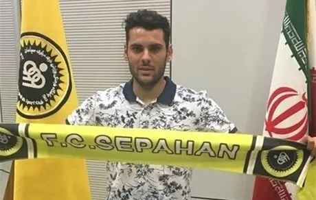 انتقال هافبک سپاهان به ماشین‌سازی منتفی شد 
