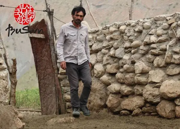 «دِرب» به جشنواره بوسان می‌رود
