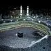 آغاز نام‌نویسی حج تمتع ۹۹ از بهمن‌ماه 