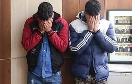 سرقت موبایل با استفاده از گاز اشک آور !