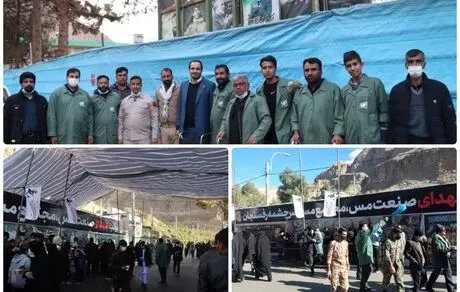 بازدید مشاور مدیرعامل شرکت مس از برپایی موکب «شهدای صنعت مس» در مزار سردار دل‌ها