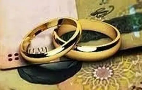 پرداخت بیش از 2,502 میلیارد ریال تسهیلات قرض‌الحسنه ازدواج در آبان ماه سال جاری