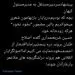 اصلاح‌طلبان با افتخار از احمدمسعود حمایت می‌کنند