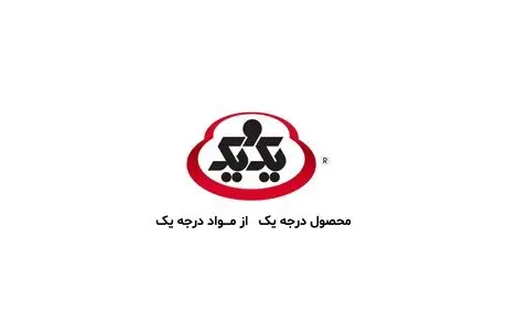 جشن قهرمانی فوتبال زنان خاتون بم