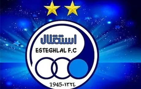 دردسری جدید برای استقلالی ها در لیگ قهرمانان آسیا 