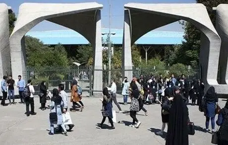 از جذب نیروهای حشدالشعبی در دانشگاه تا اخراج سریالی اساتید
