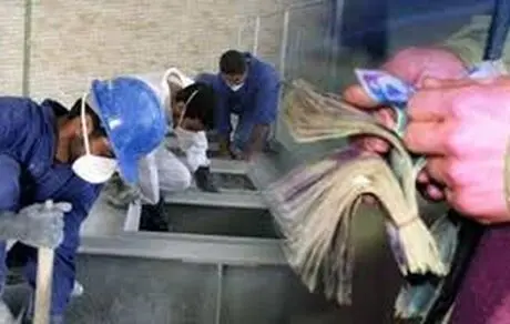 ارتباط مستقیم دستمزد با سابقه کار