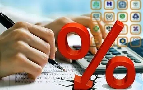 وضعیت جدید نرخ سود بانکی