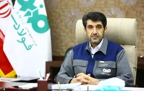 فولاد سنگان، تامین کننده پایدار مواد اولیه فولاد در شرق کشور
