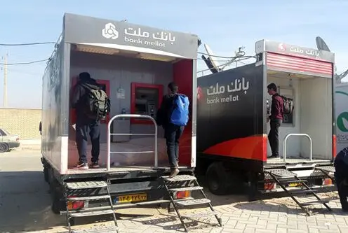  استقرار پایانه های خود پرداز بانک ملت در مناطق مرزی