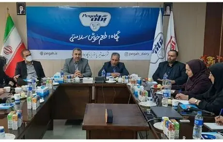 پگاه افتخار ملی است