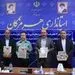 تقدیر استاندار هرمزگان از عملکرد فولاد هرمزگان