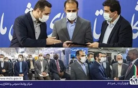 گردشگران در ایران سیم‌کارت و خدمات بانکی دریافت می‌کنند 