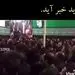 سبک جدید عزاداری در ماه محرم