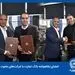 دستاورد بانک تجارت از ششمین نمایشگاه بین‌المللی خودروی تهران: انعقاد دو تفاهمنامه همکاری و رایزنی موثر با چندین شرکت خودرو‌ساز