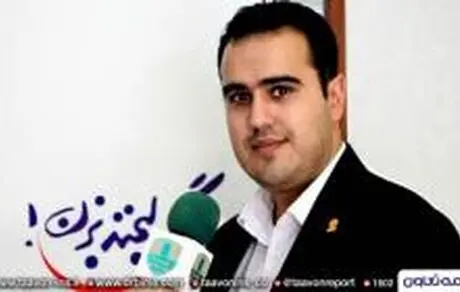 هدف اصلی شرکت بیمه تعاون در ابتدای سال جاری رضایت مندی هموطنان در تعطیلات نوروزی است