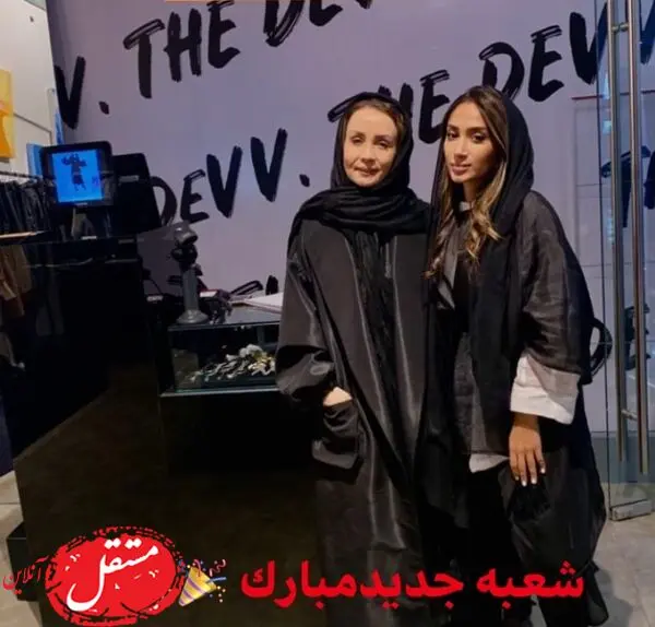 استایل حدیث فولادوند پس از فوت مادرشوهرش + عکس