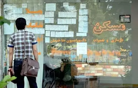 تصمیم جدید دولت برای مستاجران 