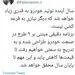 وزیر قول ارزانی داد ولی خودرو گران شد! 
