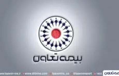 نشانی جدید شعبه ساری اعلام شد