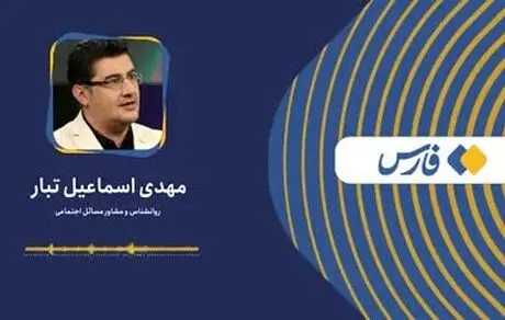 خرید زمین در قلب شیکاگو از کف بازار تهران