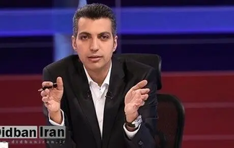 عادل فردوسی پور به اجرا برگشت 