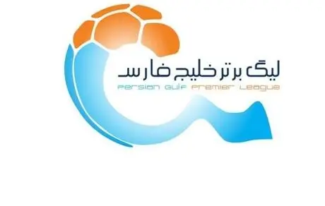 رقابت‌های هفته هفدهم لیگ برتر فوتبال لغو شد 