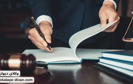 مشاوره رایگان وکیل کمیسیون ماده ۱۰۰