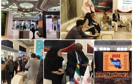 بازدید سفیر کره جنوبی و کاردار زیمباه از غرفه شرکت مس در یازدهمین نمایشگاه ماینکس 2022