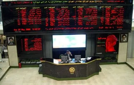 پیش بینی بورس در هفته دوم تیر 