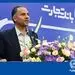 بانک تجارت؛ نویدبخش پیشرفت و توسعه کشور