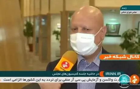 خرید نان با کارت مخصوص
