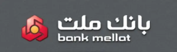  پرداخت سود سهام سنواتی سهامداران حقیقی بانک ملت از طریق سامانه سجام