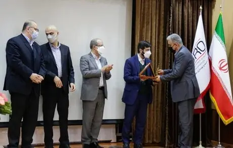 بالاترین جایزه اهدایی بهره‌وری به شرکت ملی مس رسید