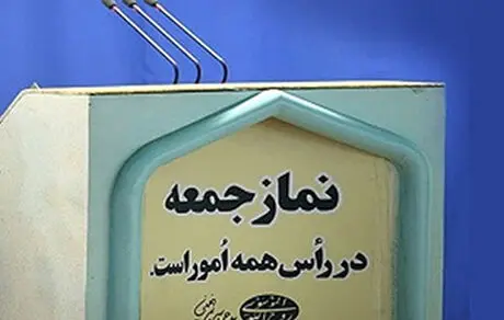 دفاع از قطع اینترنت در ناآرامی‌ها