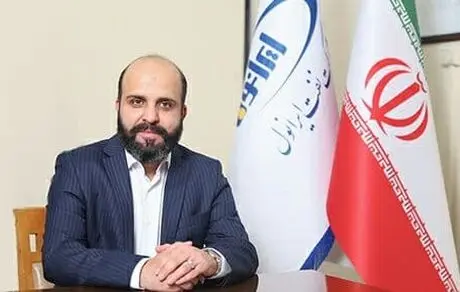 حضور شرکت نفت ایرانول در پنجمین نمایشگاه بین المللی معدن در کرمان 
