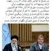 درخواست کواکبیان از رئیسی برای پیگیری انتشار دلایل عدم احراز صلاحیت از سوی شورای نگهبان