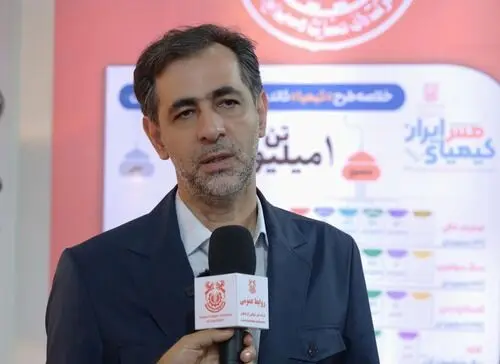 آغاز پروژه کارخانه تغلیظ فاز ۴ مجتمع مس سونگون؛ گامی بلند در مسیر طرح کیمیا و ساخت داخل