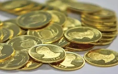 شوک / سکه در سراشیبی قیمت افتاد