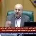 قالیباف: به تخلف عادت کرده‌اید