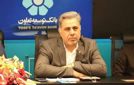 رشد 32 درصدی منابع بانک توسعه تعاون