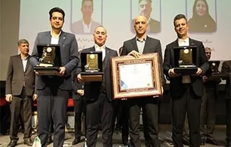 از روسای ۱۰ شعبه موفق بانک شهر تجلیل شد