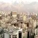 پیش‌بینی جالب یک کارشناس از قیمت مسکن؛ خانه بخریم یا نخریم؟