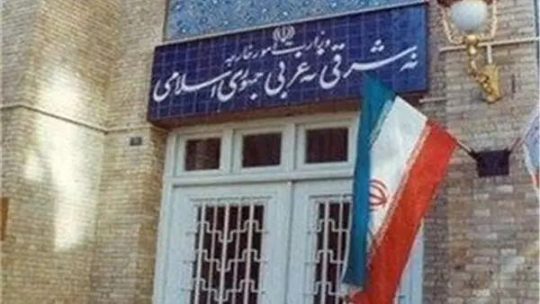 تشکیل هر گونه سازوکار جدید برای بررسی موضوعات دو ماه گذشته نقض حاکمیت ملی ایران است