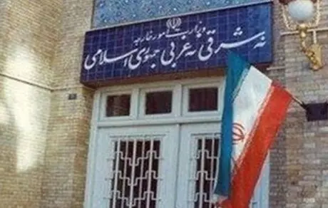 تشکیل هر گونه سازوکار جدید برای بررسی موضوعات دو ماه گذشته نقض حاکمیت ملی ایران است