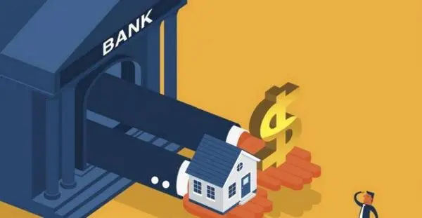 آخرین خبر‌ها از افزایش وام مسکن