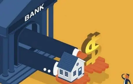 آخرین خبر‌ها از افزایش وام مسکن