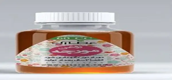 آیا روغن مورچه واقعا در رفع موهای زائد موثر است؟